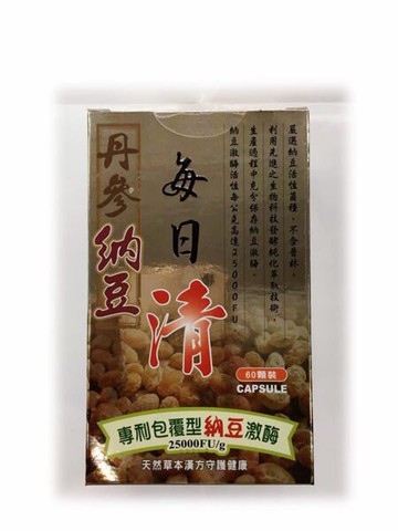 丹參納豆 每日清 60粒 [橘子藥美麗]