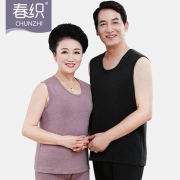春織保暖背心加絨加厚女防寒冬季中老年熱感內衣老人男士內穿大碼