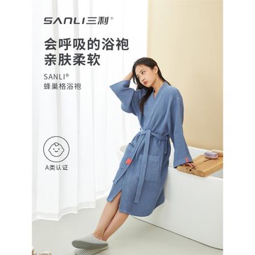 三利棋盤格浴袍吸水速干男女夏酒店純棉抗菌可穿全棉浴衣情侶四季
