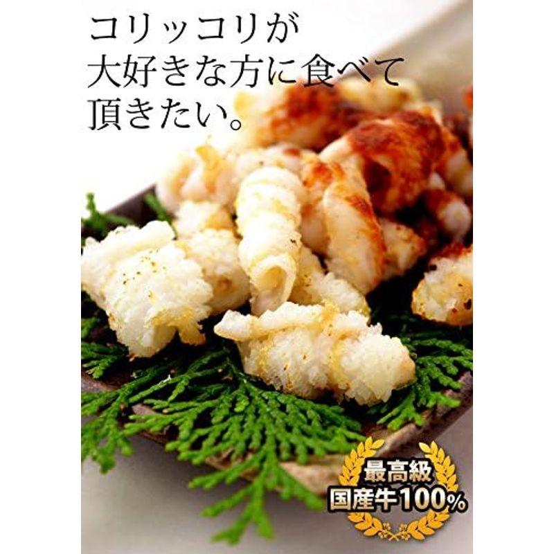 焼肉中村屋 国産牛ウルテ100g