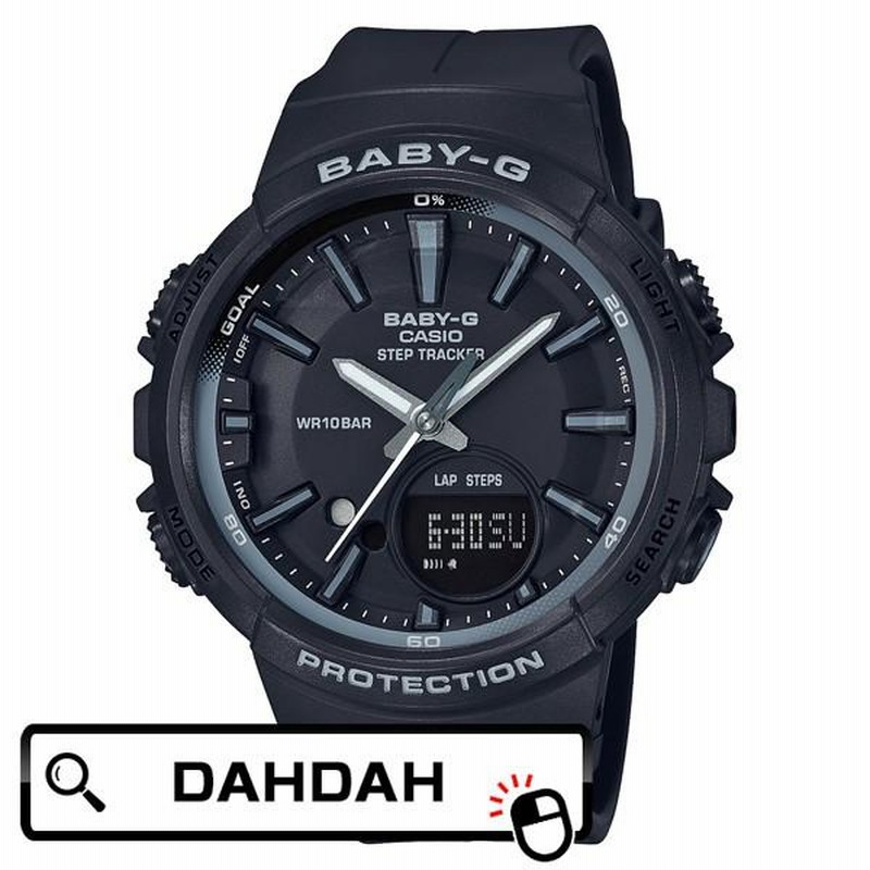 楽天市場】baby g ステップトラッカーの通販