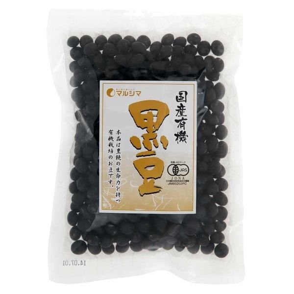 黒豆 マルシマ 国産有機 黒豆 200g