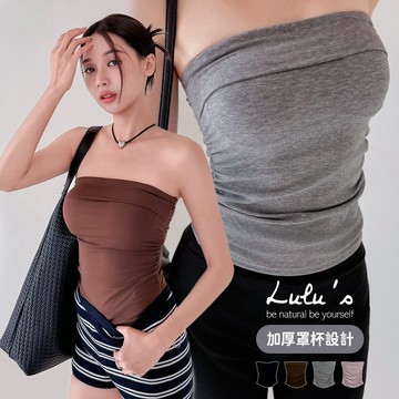 LULUS/萊賽爾加厚罩杯BRATOP平口背心４色【A01260513】胸墊背心 厚墊260701