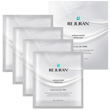 韓國REJURAN麗珠蘭安瓿精華緊緻面膜(28gx4片)X1盒(國際航空版)