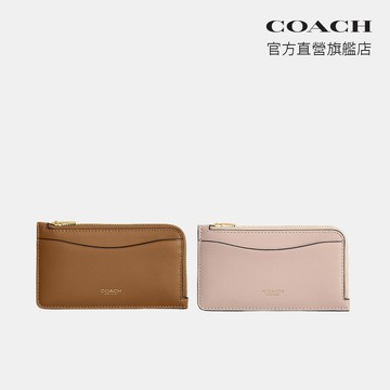 【COACH】NEW YORK 拉鍊卡夾-多色任選(CZ112/CBF50)｜官方直營