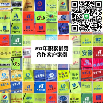 反光背心反光馬甲多口袋反光衣施工環衛園林建筑夜間交通印字