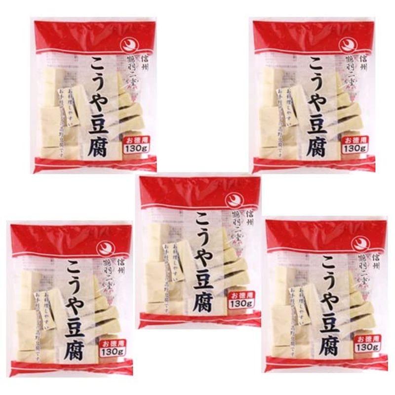 鶴羽二重 高野豆腐（1 2カット） 130ｇ×5袋