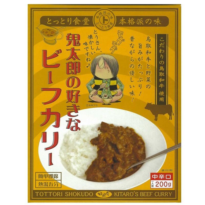 ベルサンテ 大分の顔 豊後きのこカレー180g