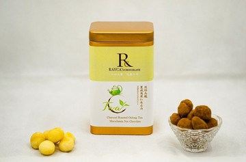 碳焙烏龍茶味夏威夷果仁朱古力