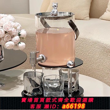【台灣公司 可開發票】新款輕奢玻璃冷水壺帶龍頭大容量水具套裝家用涼水壺水果茶飲料桶
