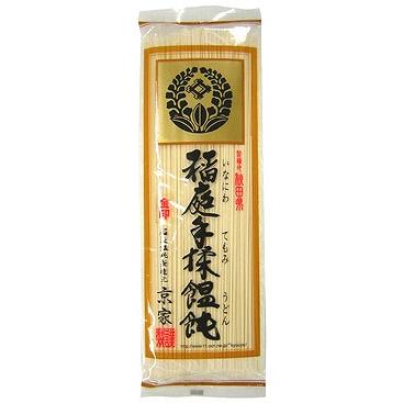 京家　稲庭手揉饂飩 ２００ｇ　まとめ買い（×10）