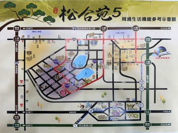 全新低調別墅【B5松合苑5】客運園區風華再現｜桃園市大園區學十街