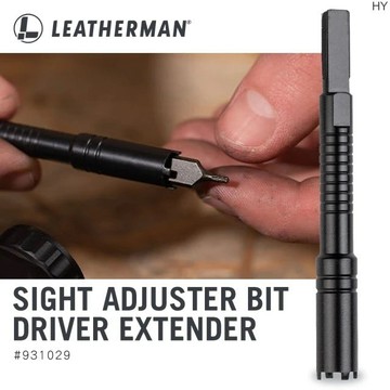 【LEATHERMAN】LEATHERMAN - 起子延伸桿 #931009｜磁性固定｜工具配｜K.T.Tactical 鎧德