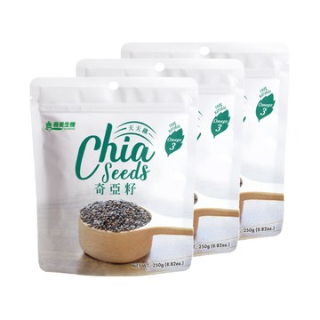 義美生機 奇亞籽250g x3包