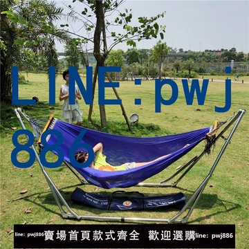 【物美價廉】越南進口休閑網床banmai白支架 白鋼折疊自駕床 沙灘露營吊床秋千
