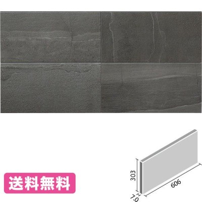 エコカラット エコカラットプラス ストーングレース 606x303角平 STG4N