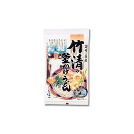 ふるさと納税 うどん 平日でも行列ができる超有名店 釜かけうどん 10人前 竹清 有名店 麺類 讃岐うどん さぬきうどん 惣菜 お中元 コシ 生麺 ぶ.. 香川県丸亀市