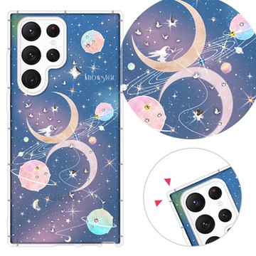 KnowStar 三星 Note、S 系列 奧地利彩鑽防摔手機殼-星象儀(S24Ultra/S24+/S23FE/S22+/S21FE/S20FE/Note20)