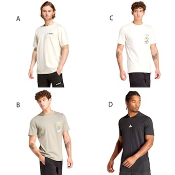 【adidas品牌週限定】愛迪達 短袖上衣 男款 運動 多款任選
