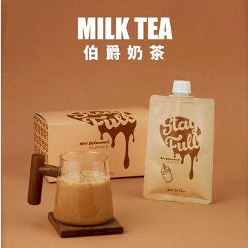 【現貨 伯爵奶茶碎片】StayFull 代餐 搖搖袋餐 代餐奶昔 搖搖飲 官方授權商 1盒8包 SGS檢驗 伯爵奶茶碎片
