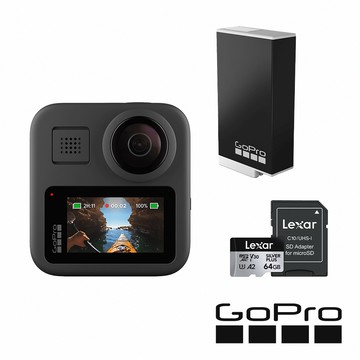 GoPro MAX 電量續航套組 CHDHZ-203-RW 公司貨