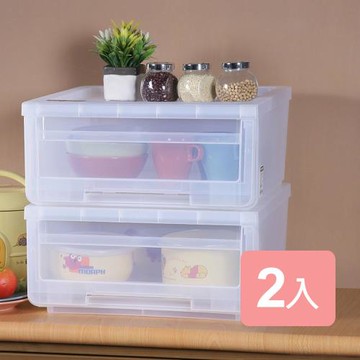 真心良品 安居專利可疊式抽屜整理箱21L-2入