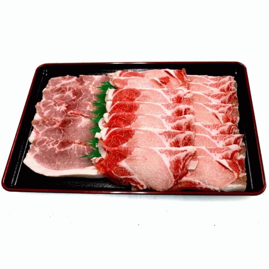 「九州産」豚ロース詰め合わせ（2kg）