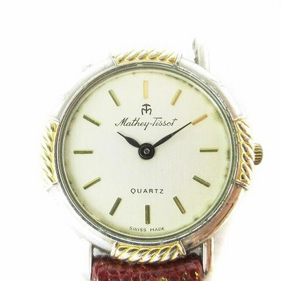 Mathey tissot quartz new arrivals