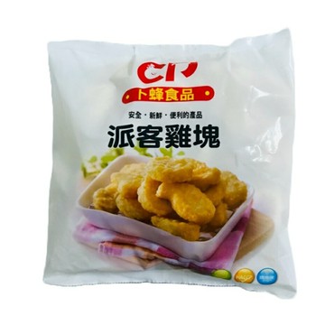 卜蜂冷凍派克雞塊 / 1公斤裝《大欣亨》B023021