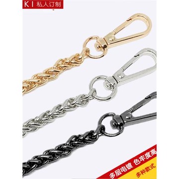 包包鏈子單買鏈條包帶配件女肩帶高檔包帶子寬斜挎背包金屬鏈條