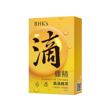 BHK's 滴雞精 (60ml/包；3包/盒) 官方旗艦店