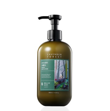 【expo BEAUTY】薰衣草森林 沐光森林身體乳2.0  350ml(誠品會員專屬)