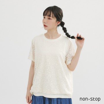 non-stop 柔光綻放雙層蕾絲T恤-2色