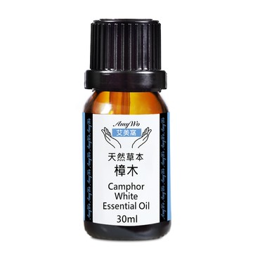 【Amywo艾美窩】純樟木精油 30ml