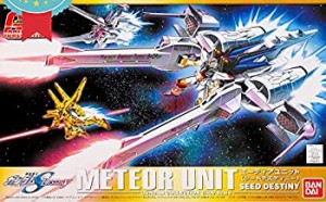 400 ミーティアユニット(SEED DESTINY)(中古品)