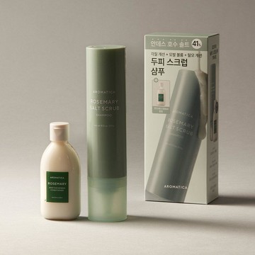 AROMATICA Rosemary Salt Scrub Shampoo 300g Special Set (+Conditioner 100mL)