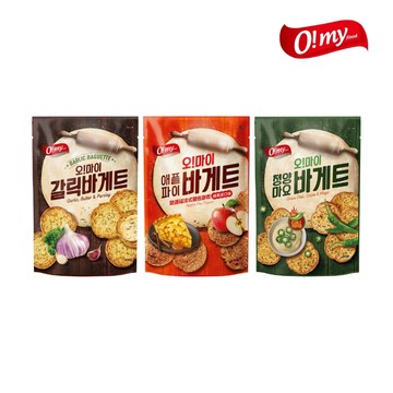 【O!my 歐邁福】法式麵包餅乾 (蘋果派/香蒜奶油/青陽辣椒美乃滋) 80g (效期20261012)