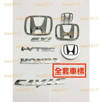 HONDA 本田 字標 尾標 字母 後標 前標 Civic 車標 喜美 雅歌 CRV HRV FIT CITY 奧德賽