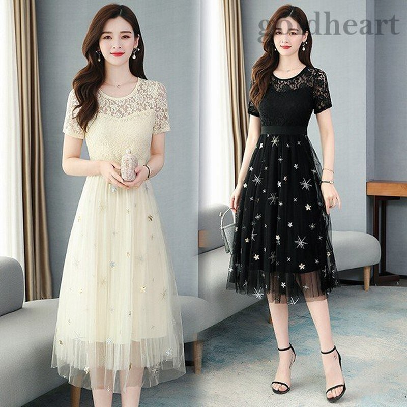 Lineショッピング