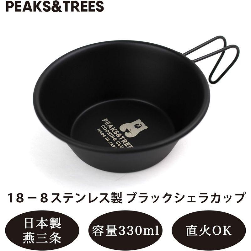 PEAKS TREES ステンレス シェラカップ 直火 黒 330ml くま柄 燕三条 目盛り付き ブラック アウトドア キャンプ