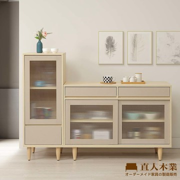 【直人木業】BOBO北歐韵彩簡約風櫥櫃組166公分(櫥櫃45公分+櫥櫃121公分)｜