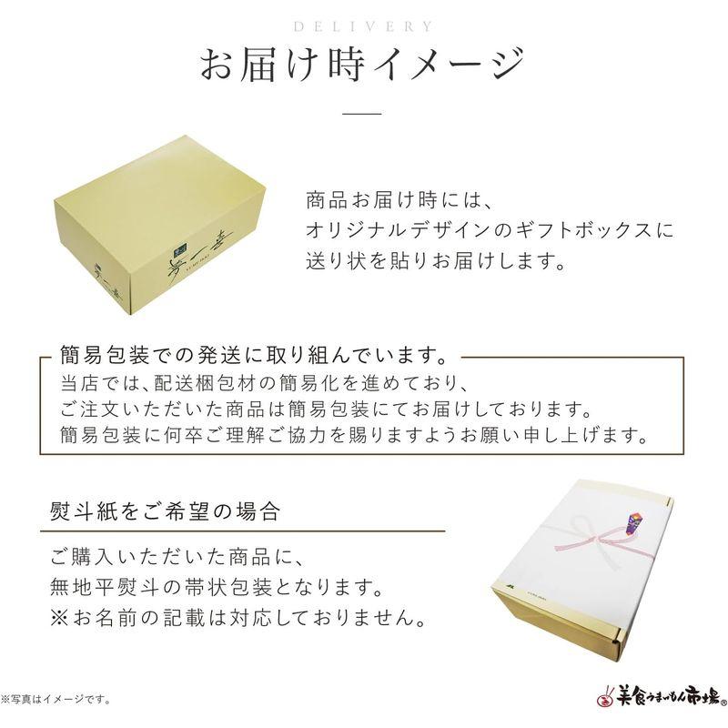 お取り寄せ ギフト プレゼント 食べ物 ギフト ハムお取り寄せ グルメ (ハム 2種   ウインナー 2種 詰合せ) 自宅用にも 夢一喜