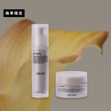 【LINLANG】換季穩膚修護組 | 全效修護乳霜50ML 全效修護精華50ML