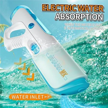 亞馬遜脈沖水槍大號全自動電動男孩沙灘打水仗漂流神器兒童玩具