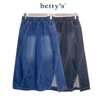betty’s貝蒂思 鬆緊腰素色A字牛仔中長裙 (共二色)