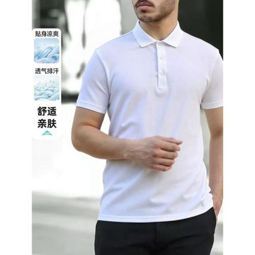 夏季新款短袖T恤男日系純色翻領Polo衫青年帥氣百搭休閑冰絲上衣