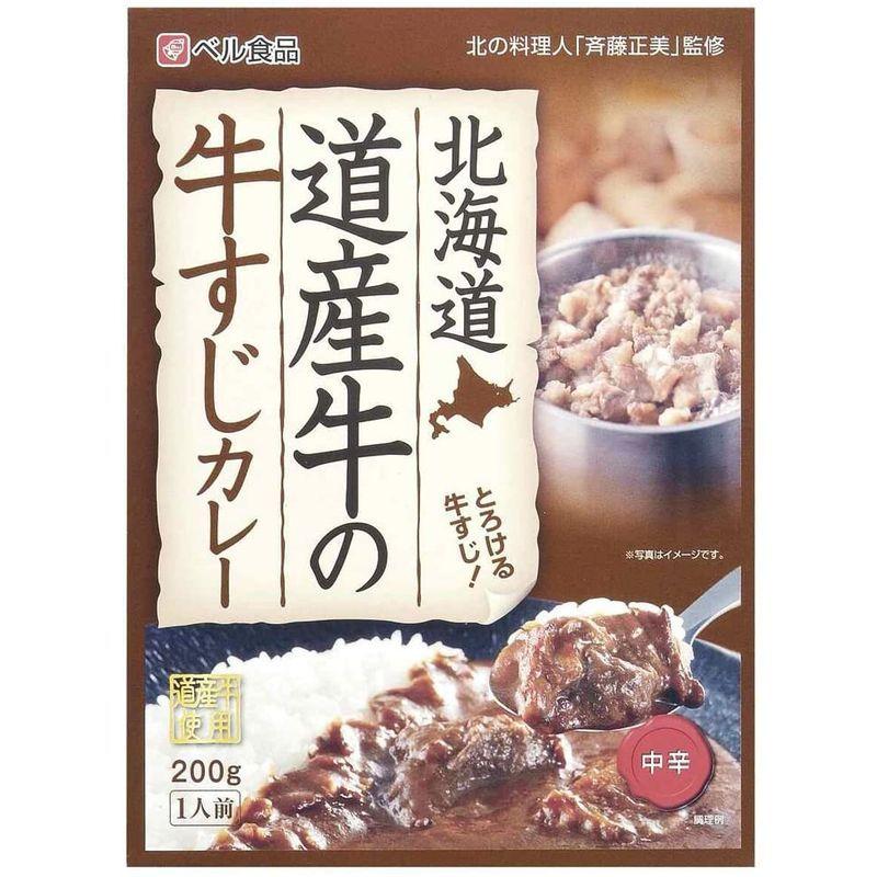 ベル食品 北海道 道産牛の牛すじカレー 200g×5箱