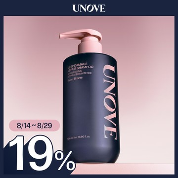 UNOVE Deep Damage Repair Shampoo 500ml (Sweet Breeze/Rosy Aura)