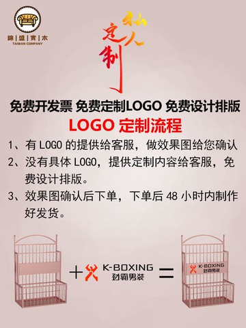 免運 雨傘架 可客製logo 傘桶 傘架 收納架 北歐雨傘架酒店大堂進門輕奢放傘架學校簡辦公室logo定制雨傘桶全館優惠 工廠現貨直銷 售後保障 可開發票 j5613