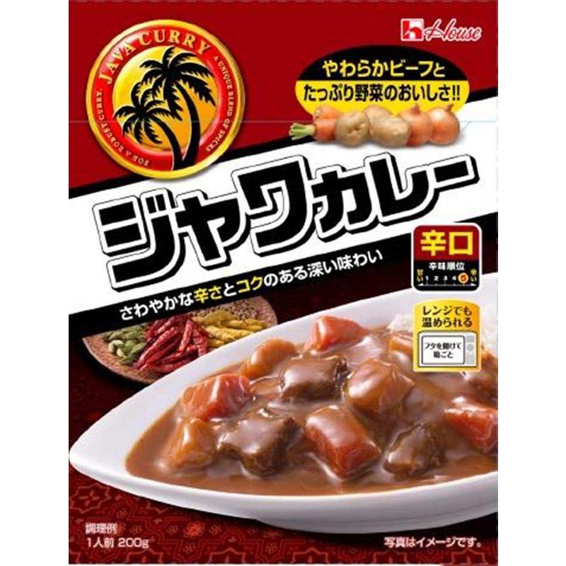 ハウスレトルトジャワカレー辛口 200G ×10個 レンジ化対応・レンジで簡単調理可能